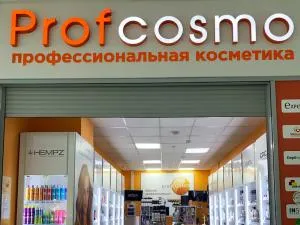 г. Самара, ТЦ "МегаСити"