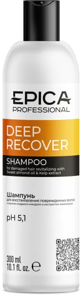 91330_Deep_Recover_Shampoo_300.png