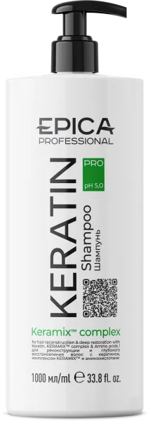 91401_Keratin_sh_1000.png