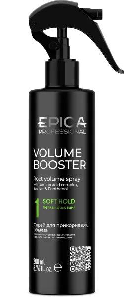 91267_Volume_Booster.png