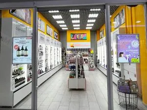 г. Казань, ТЦ "Горки Парк"