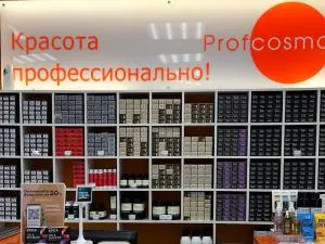 г. Орел