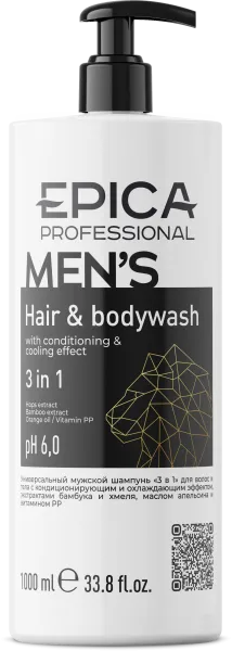 91391_Mens_hair_bodywash_1000.png