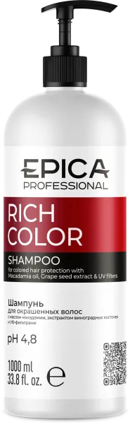 91301_Rich Color_Shampoo_1000.png