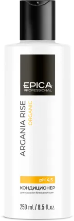 91375_Argania Rise_condi_250.png