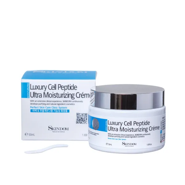 Skindom Крем для лица увлажняющий Luxury Cell Peptide Ultra Moisturizing Cream с элитными пептидами, 50мл
