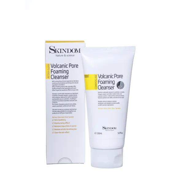 Skindom Пенка Volcanic Pore Foaming Cleanser для глубокого очищения кожи с вулкан-м  пеплом 150 мл