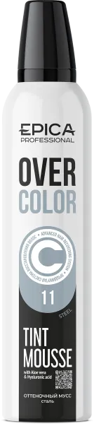 913158_OVERCOLOR_Steel_11.png