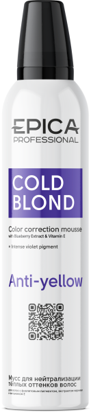 913093_Cold_Blond_Mousse_250.png