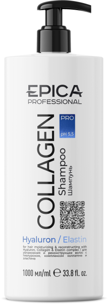 91317_Collagen_shampoo_1000.png