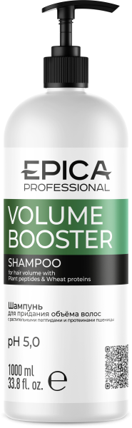 91316_Volume Booster_Shampoo_1000.png