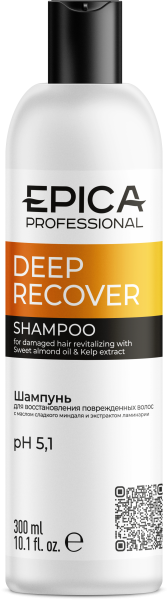 91330_Deep_Recover_Shampoo_300.png