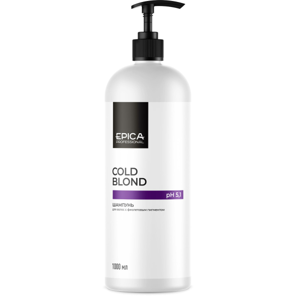 91351_Cold_Blond_Shampoo_1000.jpg