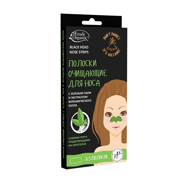 Etude Organix - Полоски очищающие для носа с зеленым чаем и вулканическим пеплом, 5 шт