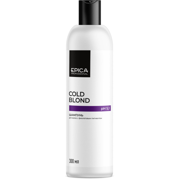91350_Cold_Blond_Shampoo_300.jpg