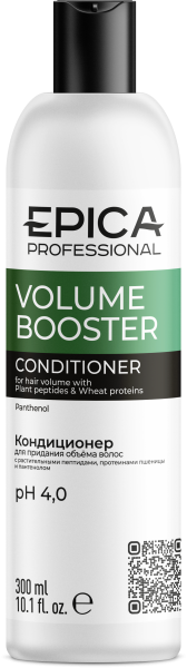 91328_Volume Booster_Cond_300.png