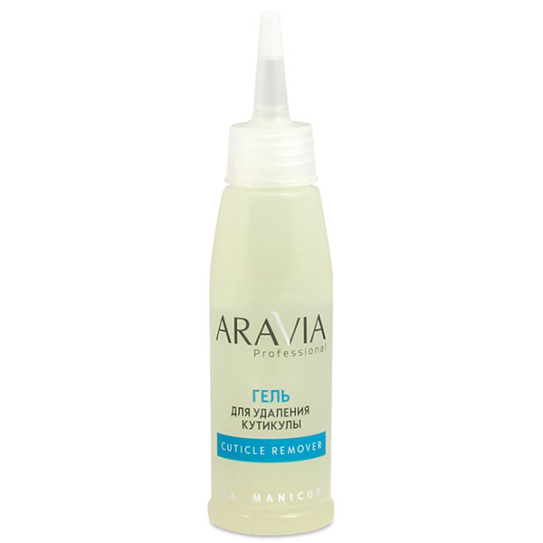 Aravia Professional Cuticle Remover - Гель для удаления кутикулы, 100 ...