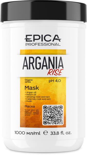 91377_Argania Rise_Mask_1000.png