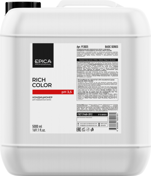 913025_Rich Color_Cond_5000.png 913025_Rich Color_Cond_5000.png