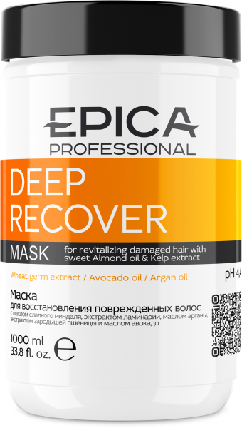 91335_Deep Recover_Mask_1000.png