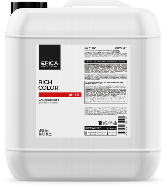 913025_Rich Color_Cond_5000.png