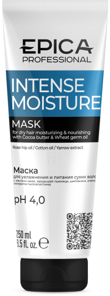 91324_Intense_Moisture_Mask_250.png