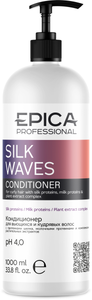 91398_Silk Waves_Cond_1000.png