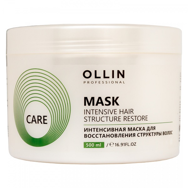 Интенсивная маска для  восстановления структуры волос Care, 500 мл
