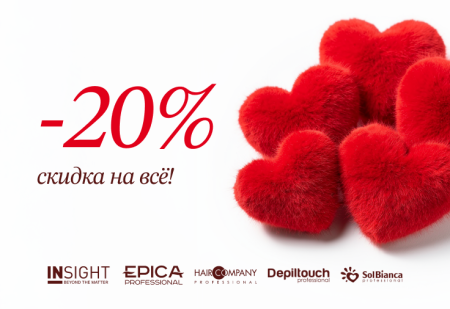 Только сегодня Только сегодня