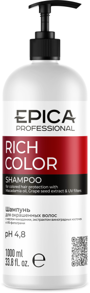 91301_Rich Color_Shampoo_1000.png