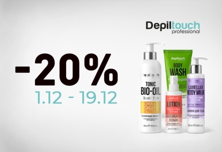 Скидка -20% на средства для тела от Depiltouch Professional Скидка -20% на средства для тела от Depiltouch Professional