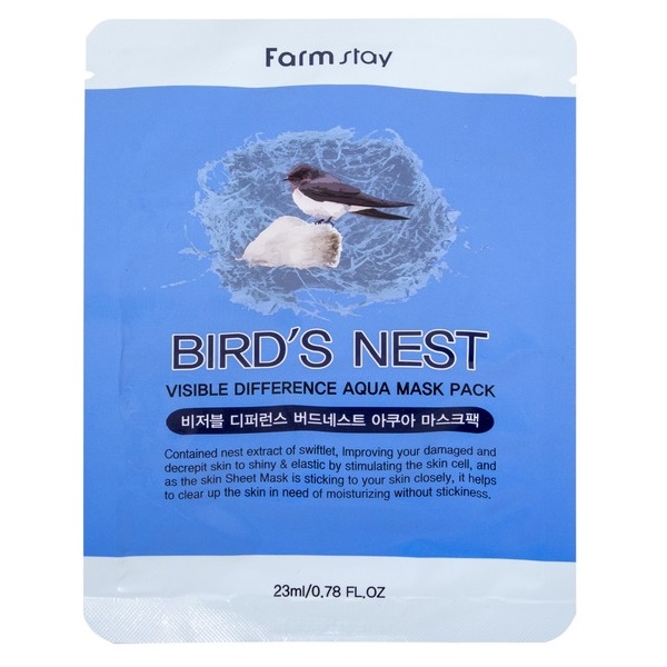 Farmstay Visible Difference Birds Nest Aqua Mask Pack - Тканевая маска для лица увлажняющая с экстрактом ласточкиного гнезда, 23 мл