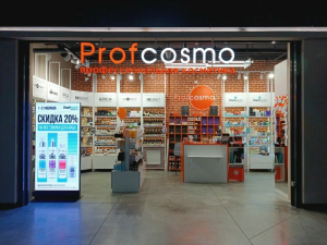 г. Казань ТЦ "Арт Центр"