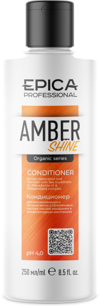 91319_Amber_Shine_condi_250.png