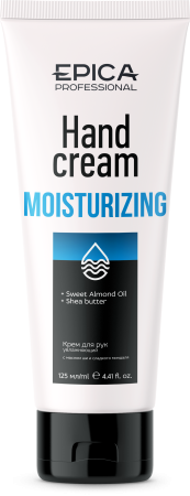913026_Moisturising_125.png