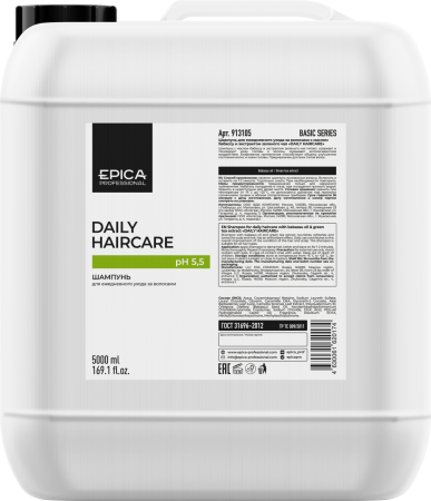 913105_Daily_Haircare_Shampoo_5000.png