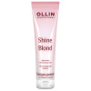 ollin_781053.jpg