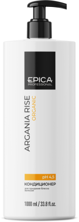 91374_Argania Rise_condi_1000.png