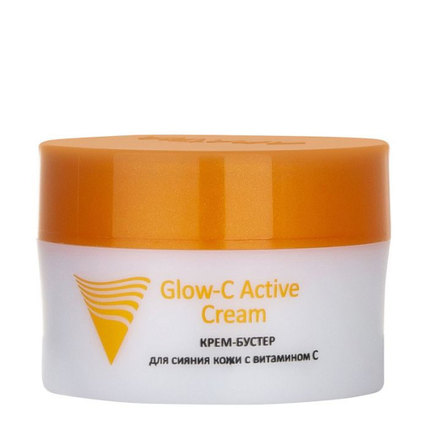 Крем-бустер для сияния кожи с витамином С Glow-C Active Cream, 50 мл