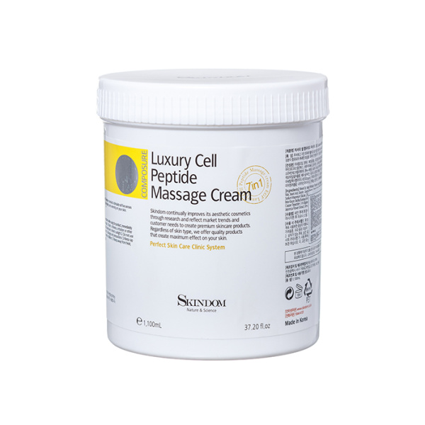 Skindom Массажный крем для лица Luxury Cell Peptide Massage Cream с элитными пептидами, 1100 ml