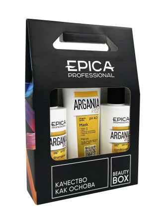 Argania Rise Side.jpg