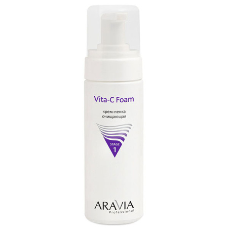 aravia_62327.jpg