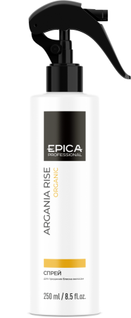 91378_Argania_Rise_spray.png