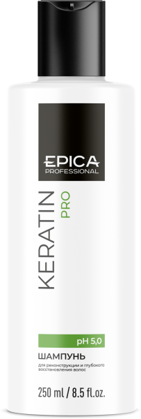 91400_Keratin_sh_250.png
