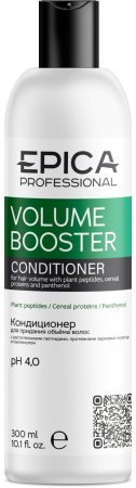 91328_Volume Booster_Cond_300.png