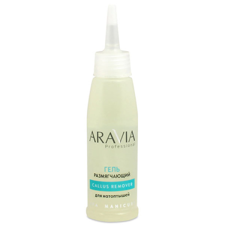 aravia_62272.jpg