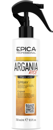 91378_Argania_Rise_spray.png