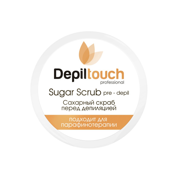 Скраб Pre-Depil сахарный перед депиляцией с натуральным медом, 250 мл