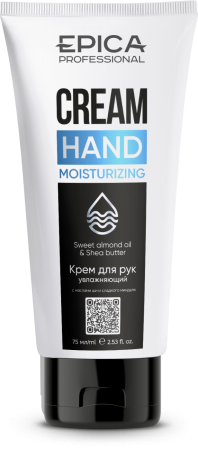 913104_Moisturizing_75.png