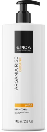 91318_Argania Rise_sh_1000.png
